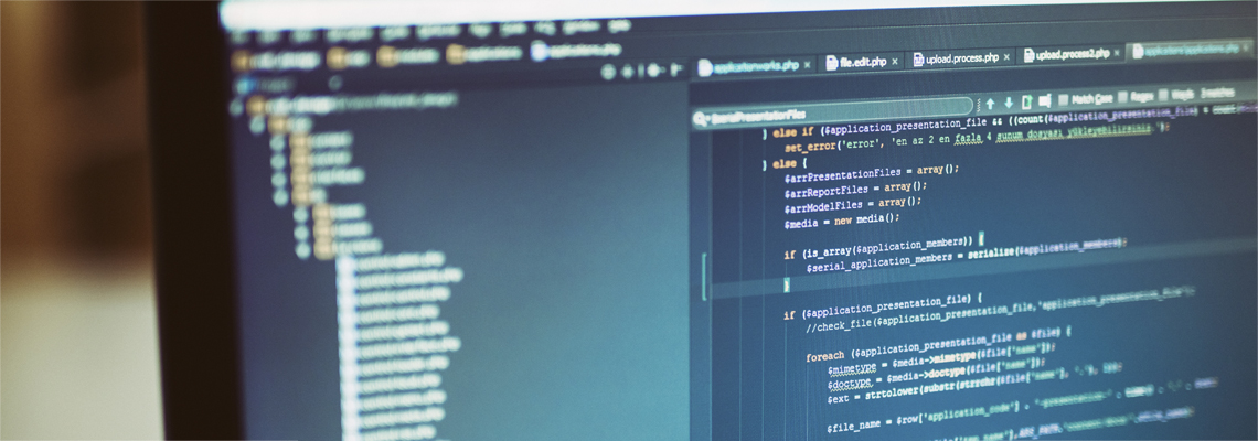 ソフトウェアの開発